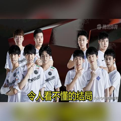 IG战胜FPX：深度赛事分析与策略洞察